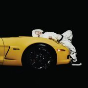 SKY RAE - Без Посадки Авто Нет