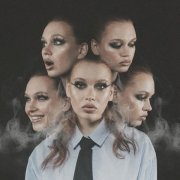 КРИМ ПЛИН - Холостяк