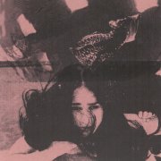 Samia - Hole In A Frame