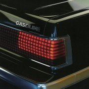 Royalty Amore, uxknow - gasoline