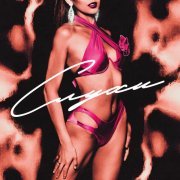 БОДЯ МИР642, WEEDJIE - Слухи