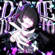 MVSTERIOUS - Dame Despacito!