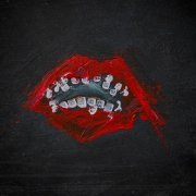 Убей меня, Эйс! - Череп-черепок