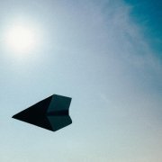 Юна - Нельзя держать