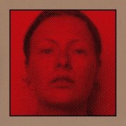 Rosa Anschütz - Rigid (Kobosil 44 Rush Mix)