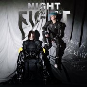 Саша Шевцов, обскура - Night Fight 2.0