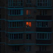 guntor, SAKHAROV - Скандал