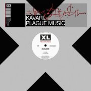 KAVARI - SCYTHE