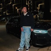 INtellegent - Кружится бумер