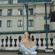 Langria, Gone.Fludd - Каждый день, как вчера feat. GONE.Fludd