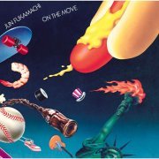 深町純 - Letter To New York