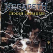 Megadeth - Diadems