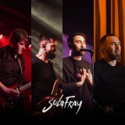 Sula Fray - Сквозь тебя