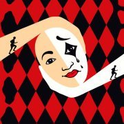 Tony Tyler - Гореть