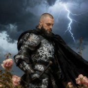 Мутки - БУДЬ СКАЛОЙ