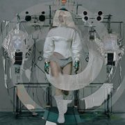 Neri - Белые Руины