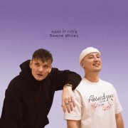 Тони Раут, Yltramarine, TUSOVKA - Made in Russia (Hyper Techno Version)