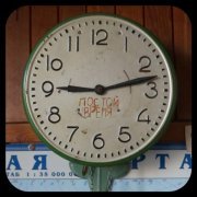 M.A.D.A. - Постой, время