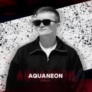 AQUANEON - Дурман