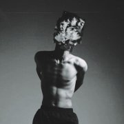 Bakr - Ойлорумда