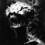 EXPECTOMORI - Монстр