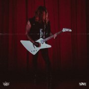 САЙЛЕНС, 16 ПЛЮС - Пеплом