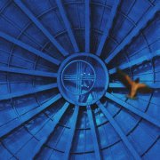 Мой спутник - Сердце