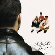 Parfumeur, FEDUK, the pak, Тейстлув - FIRST L (REMIX)