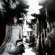 филмайфейс, RISTLING - гасну