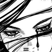 yumkerrry - не люблю ^_^