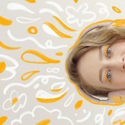 POLI NIKA - Лёгкость