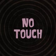 Sleaford Mods, Sue Tompkins - No Touch