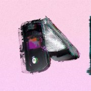 рэ.прэса, Pkhat, PANAGIA, Panoramick, SLWLY - HALO MOTO