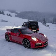 Mari Sa - Музыка звучит