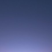 qosmo - За руку