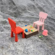 Ugli - Запомни этот миг