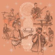 Мэнсон Флетчер - Ночными огнями (Октава Live)