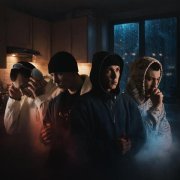 Kedr, A93 - Последний год