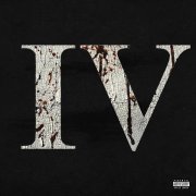 DaeMoney - I Meant It