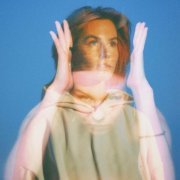 privet, Prosha - до утра