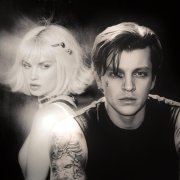 RASA, Dashi, ИКСЫ - Ты меня забудь