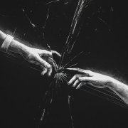 КИССКОЛД - Метр за метром