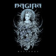 Bagira - Метелица