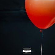 Brick Bazuka, Бау, ALITA - Последний звонок