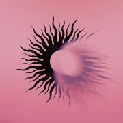 Afi - Ash Speck in a Green Eye