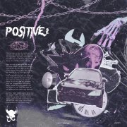 Jidanofu, DXNTZZZ, Elijah Ghost - Pain