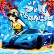 MAXPVNK, KVRXD - SIN PERMISO (Sped Up)