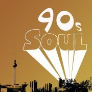 Incognito, Jocelyn Brown - Always There (Edit)