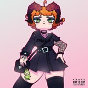 Shine Vi - Фуррёвая