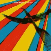 Web Web - Garden Of Hesperides